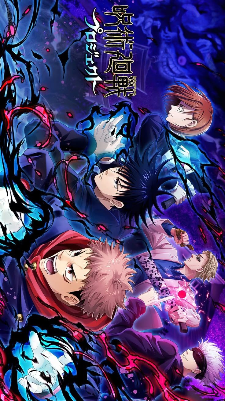 Diseño de Jujutsu Kaisen 30026