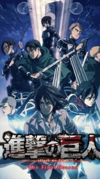 Diseño de Attack on Titan 50001