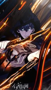 Diseño de Solo Leveling 60011